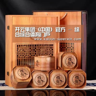 浓香铁观音_05(图1)