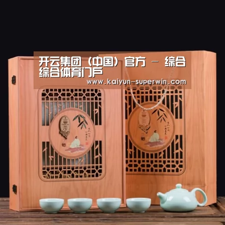 清香铁观音_03