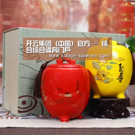 浓香铁观音_015(图1)