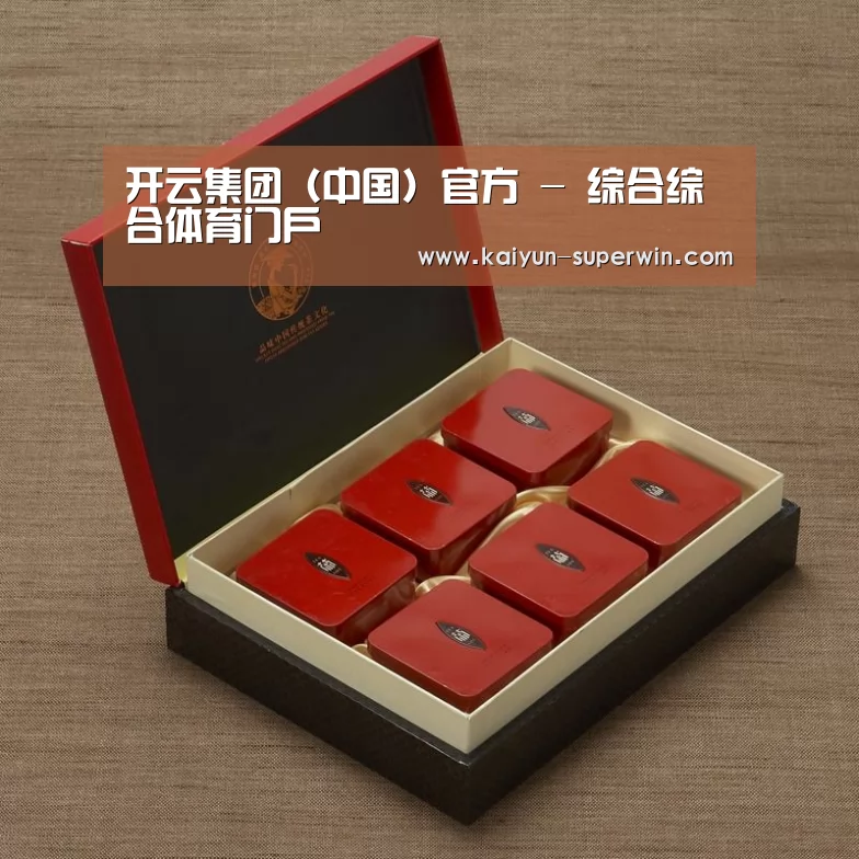 清香铁观音_09(图1)