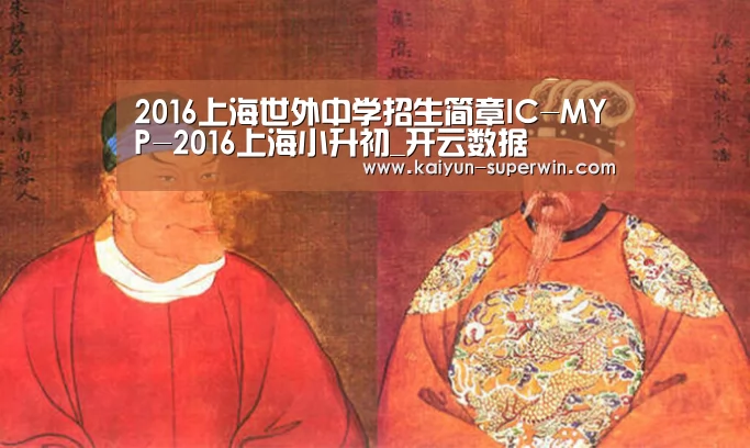 开云官网
