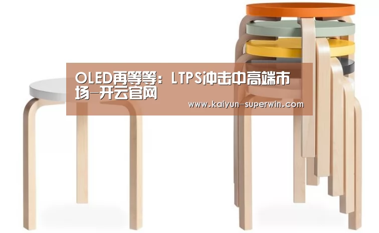 开云体验