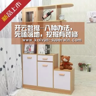 开云体验