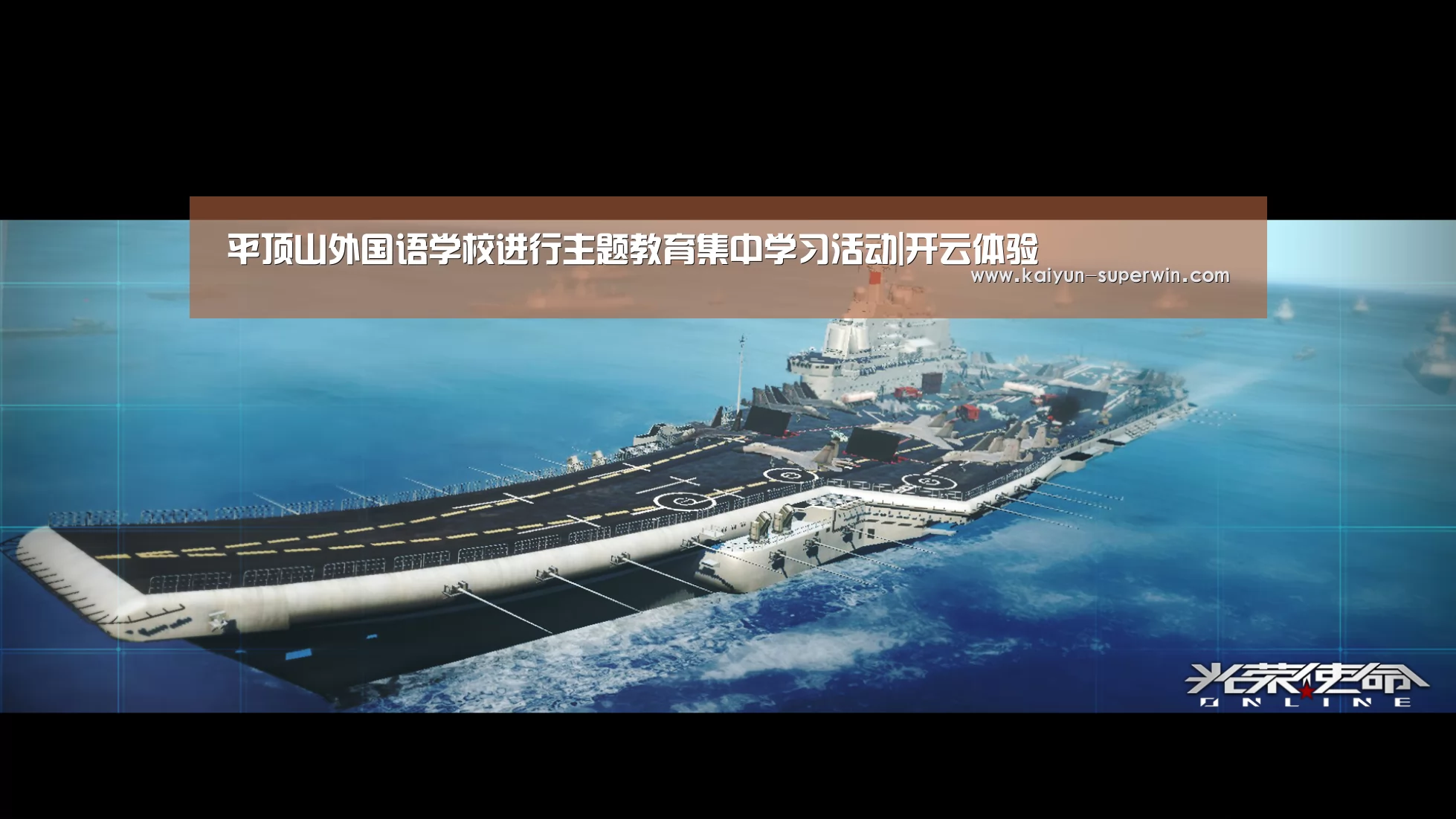 开云数据
