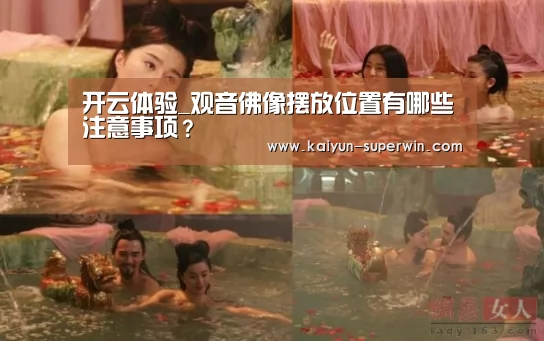 开云官网