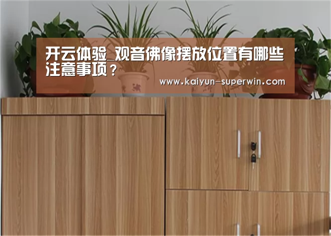 开云官网