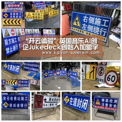 “开云体验”英国音乐AI创企Jukedeck创始人加盟字节跳动任人工智能实验室主任(图1) 开云官网