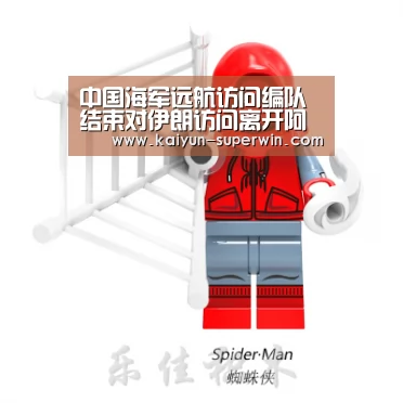 开云快讯